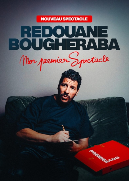 Mon premier spectacle