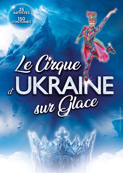 Le Cirque d'Ukraine sur Glace